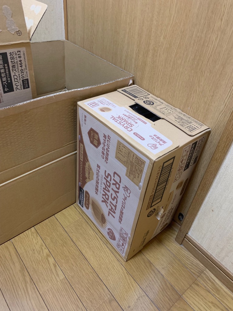 全体のレビュー画像 | 11-1