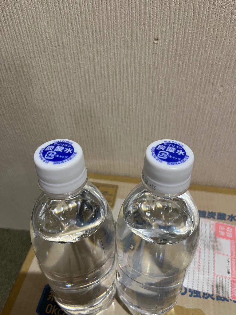 全体のレビュー画像 | 1-2