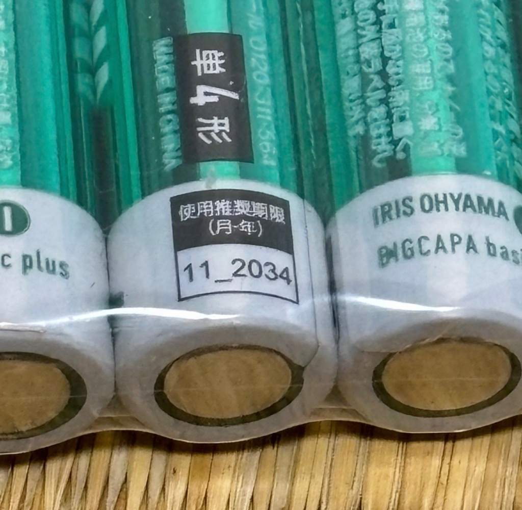 レビュー画像