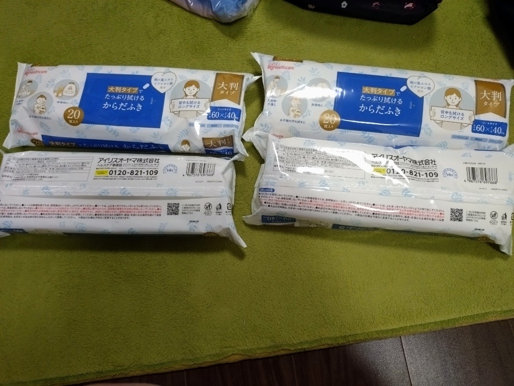 レビュー画像