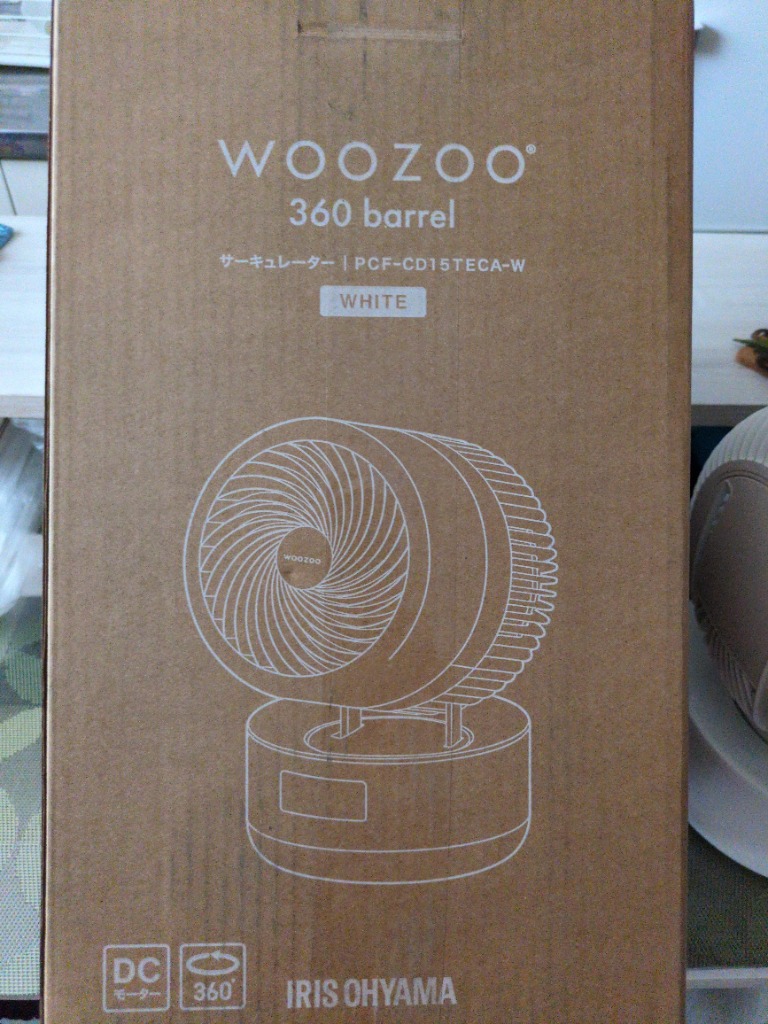 WOOZOO 360バレル サーキュレーター PCF-CD15TECA-W WOOZOO 360barrel PCF-CD15TECA-Wをレビュー！口コミ評判やKCF