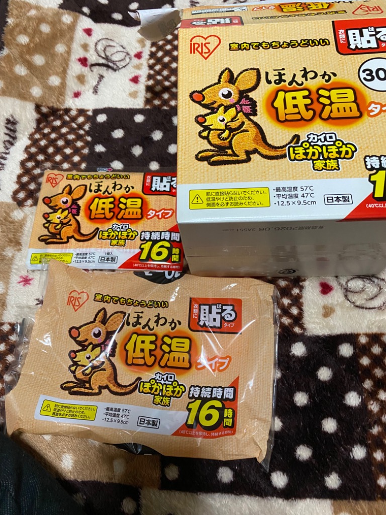 レビュー画像