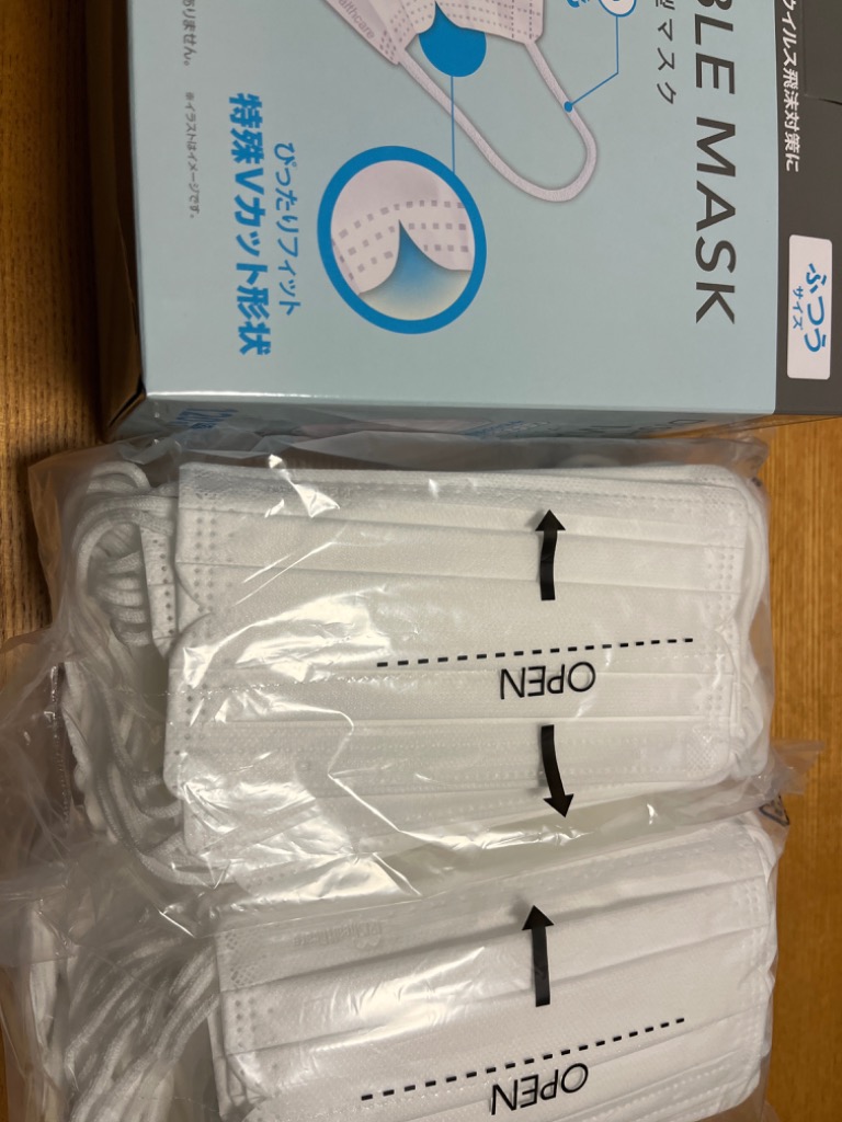 レビュー画像