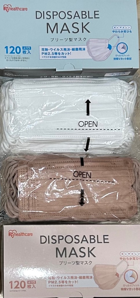 全体のレビュー画像 | 0-0