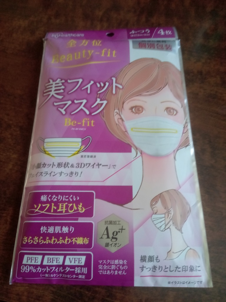 レビュー画像