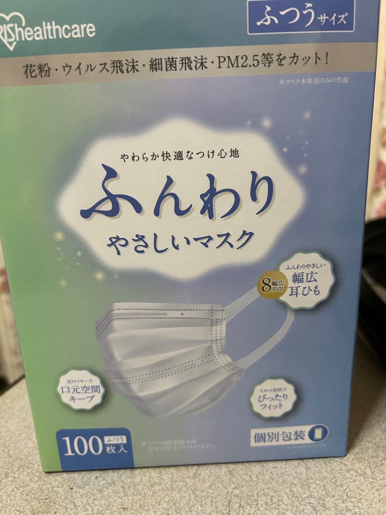 全体のレビュー画像 | 8-0