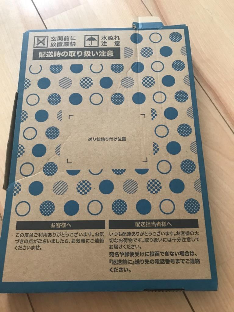 全体のレビュー画像 | 1-0