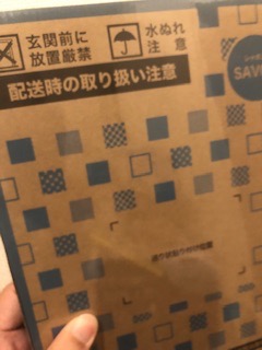 全体のレビュー画像 | 8-0