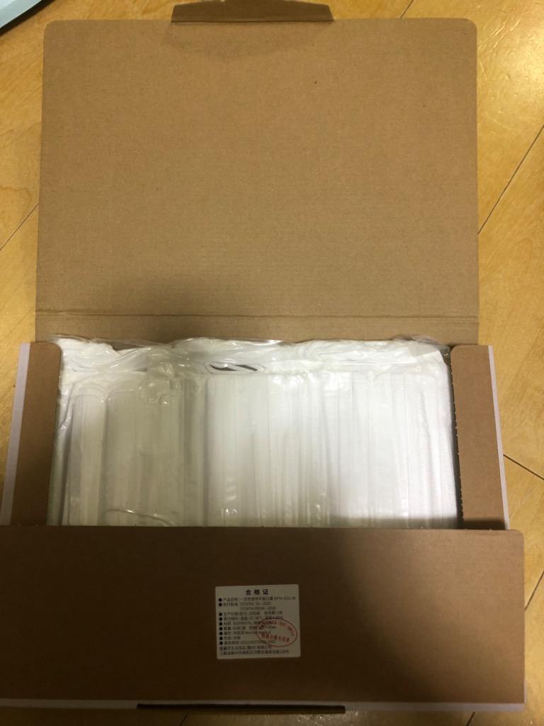 レビュー画像