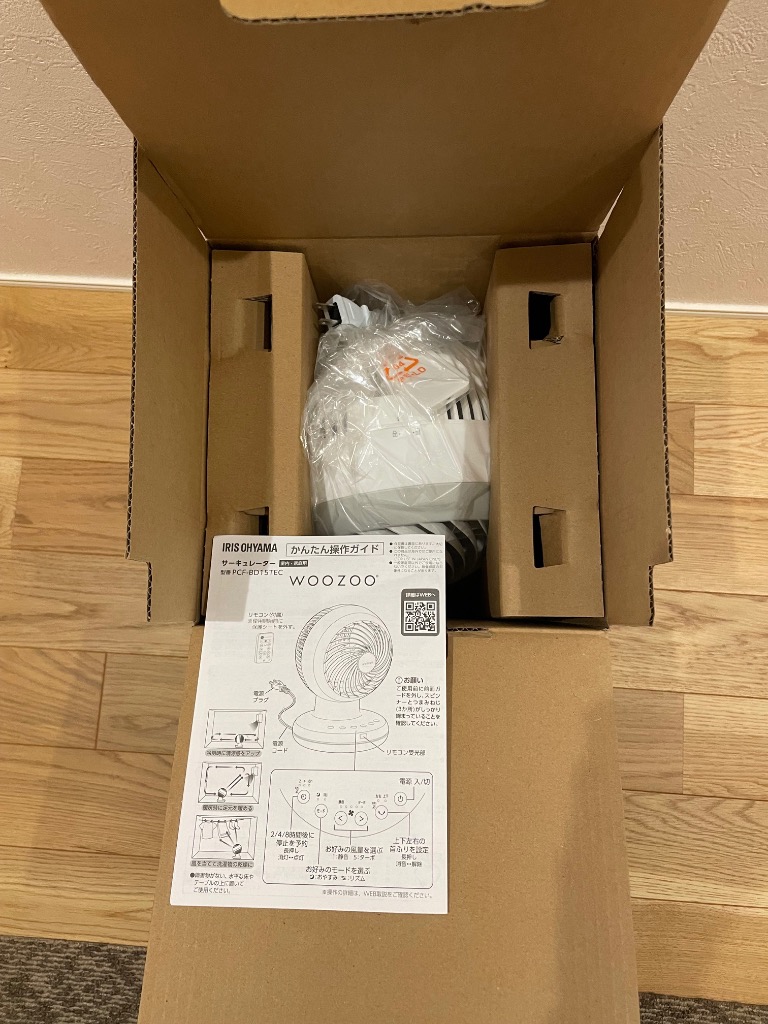 全体のレビュー画像 | 1-1