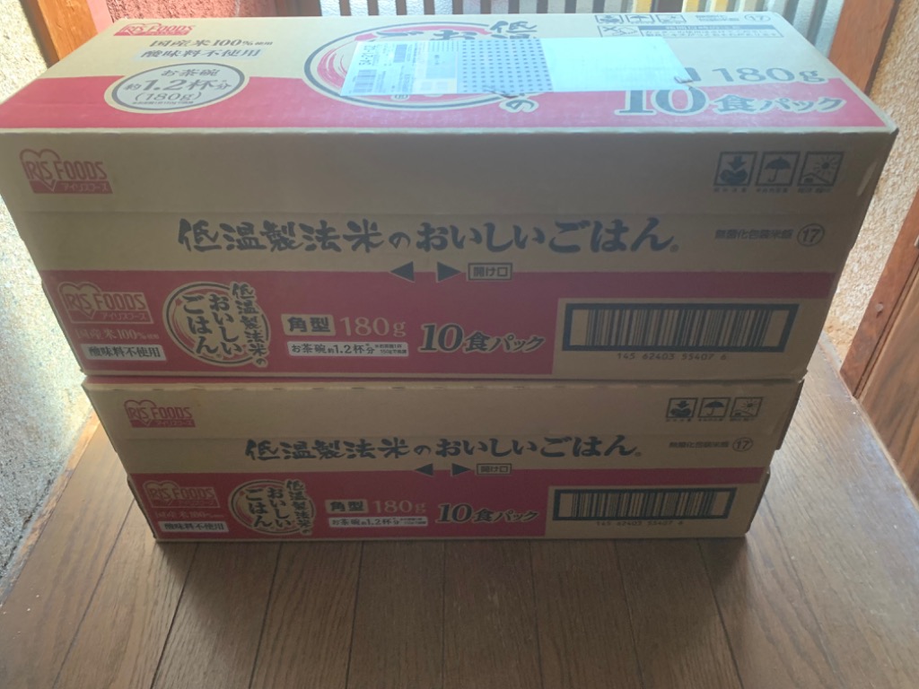 全体のレビュー画像 | 7-0