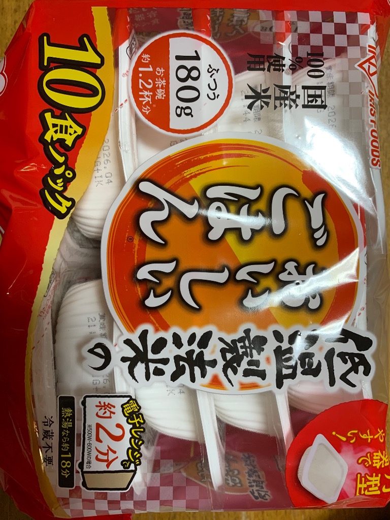 全体のレビュー画像 | 0-0