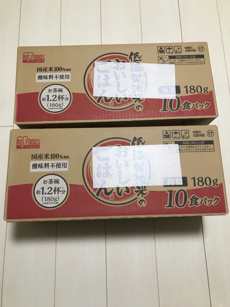 全体のレビュー画像 | 4-0