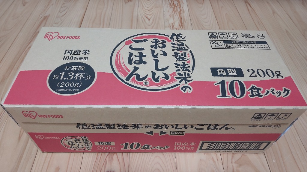 全体のレビュー画像 | 3-0