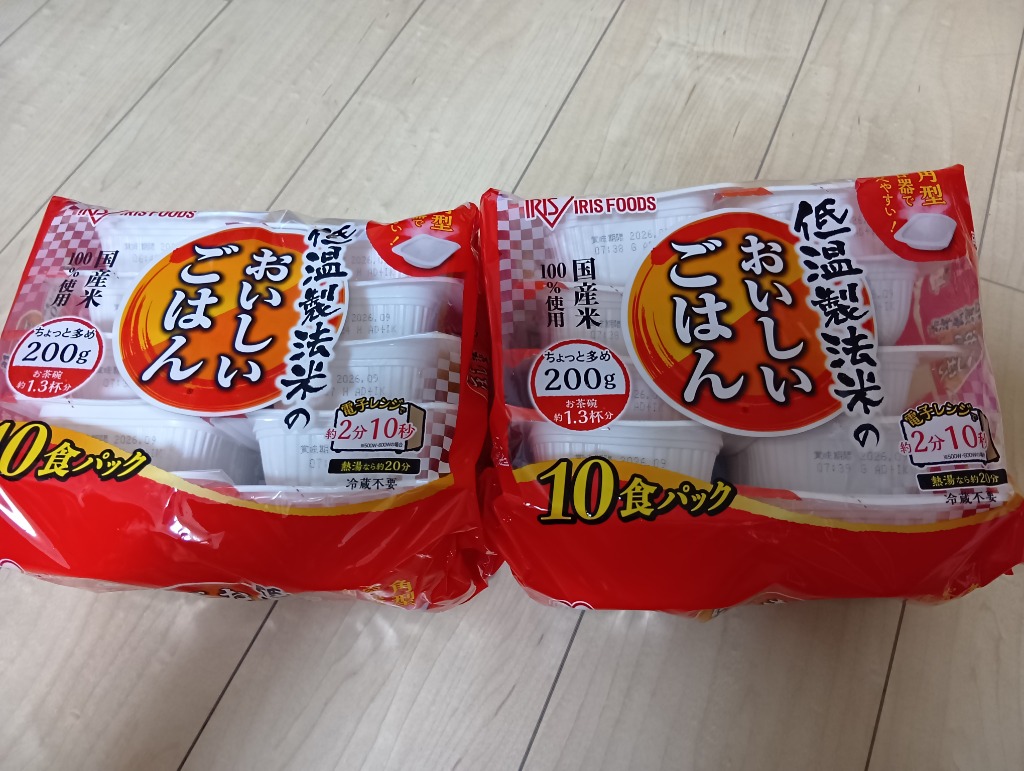 全体のレビュー画像 | 5-0