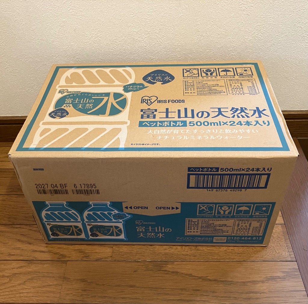全体のレビュー画像 | 1-0