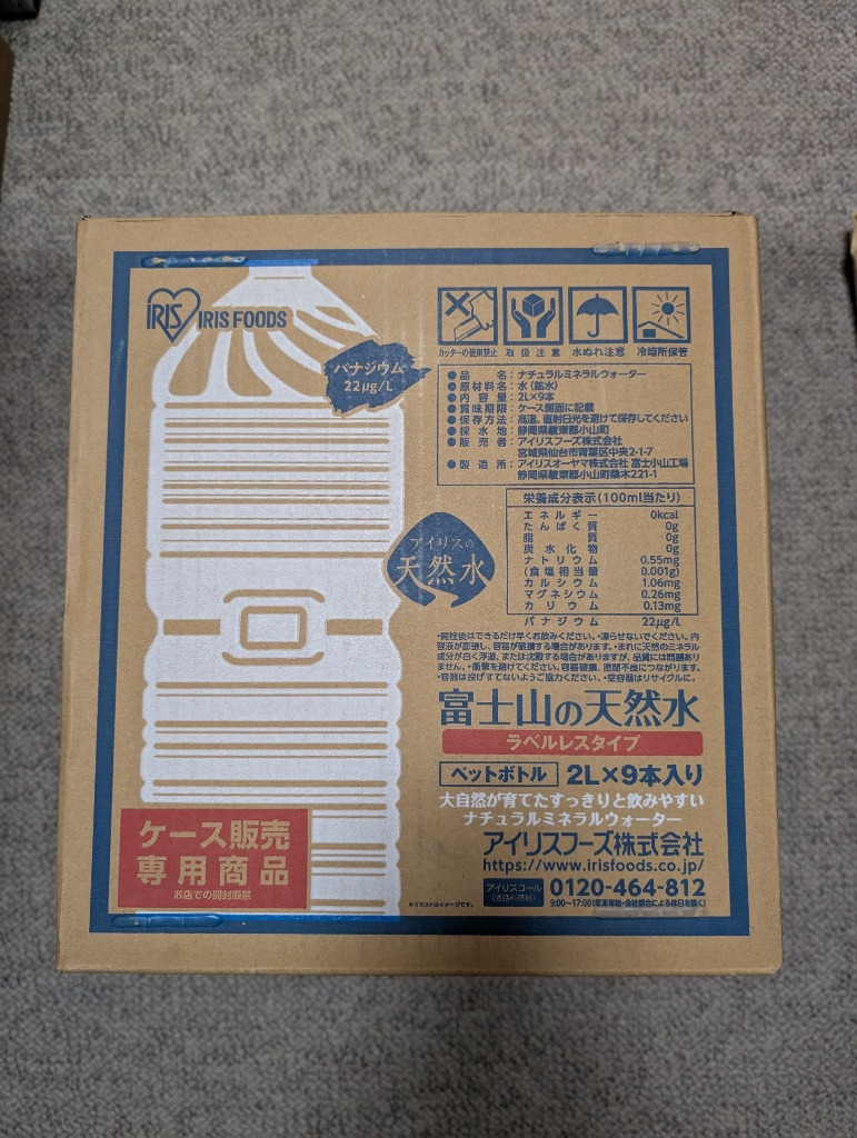 全体のレビュー画像 | 1-0