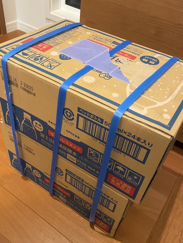 レビュー画像
