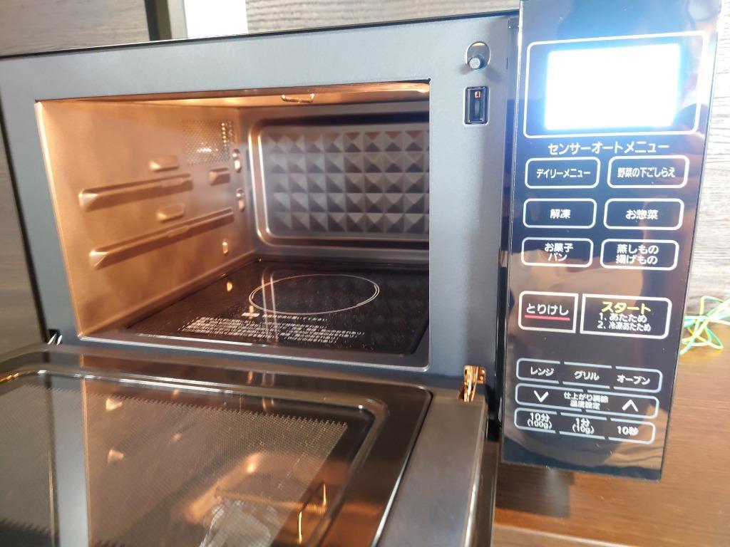 21年製　美品　アイリスオーヤマ　オーブンレンジ　MO-FS3 IRIS OHYAMA オーブンレンジ アイリスオーヤマ 2021年製 MO-FS3