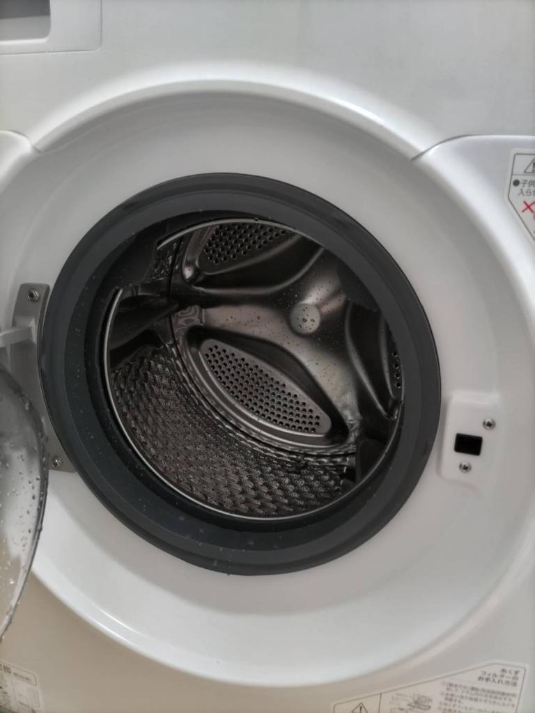 発売モデル Hard Pointアイリスオーヤマ 洗濯機 ドラム式洗濯機 7.5kg 温水洗浄 皮脂汚れ 部屋干し 節水 幅595mm 奥行672mm  HD71