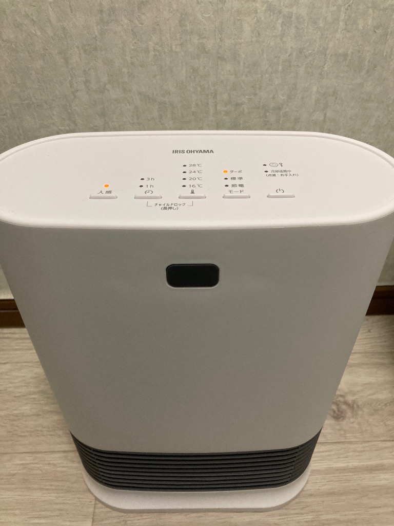 レビュー画像