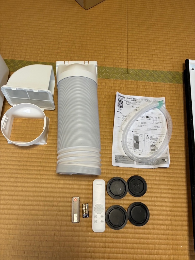 全体のレビュー画像 | 0-4