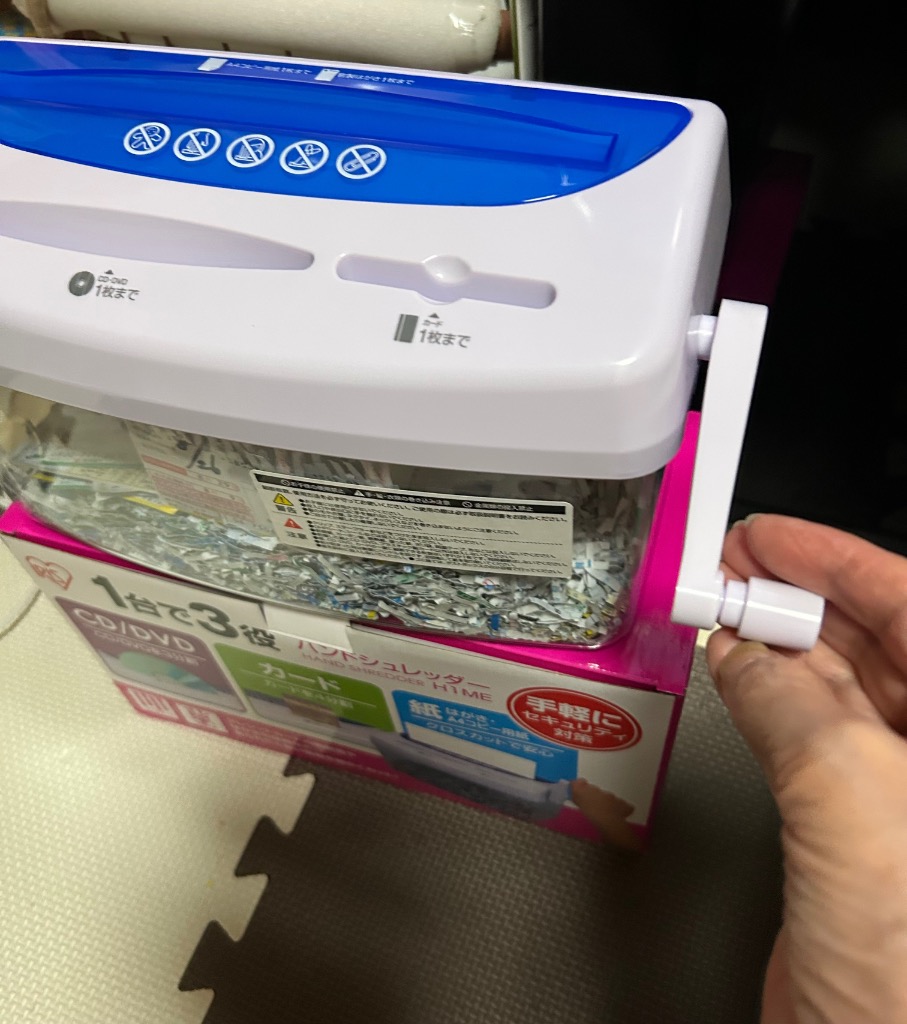 レビュー画像