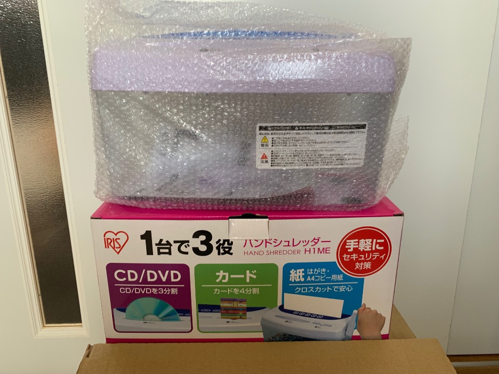 レビュー画像
