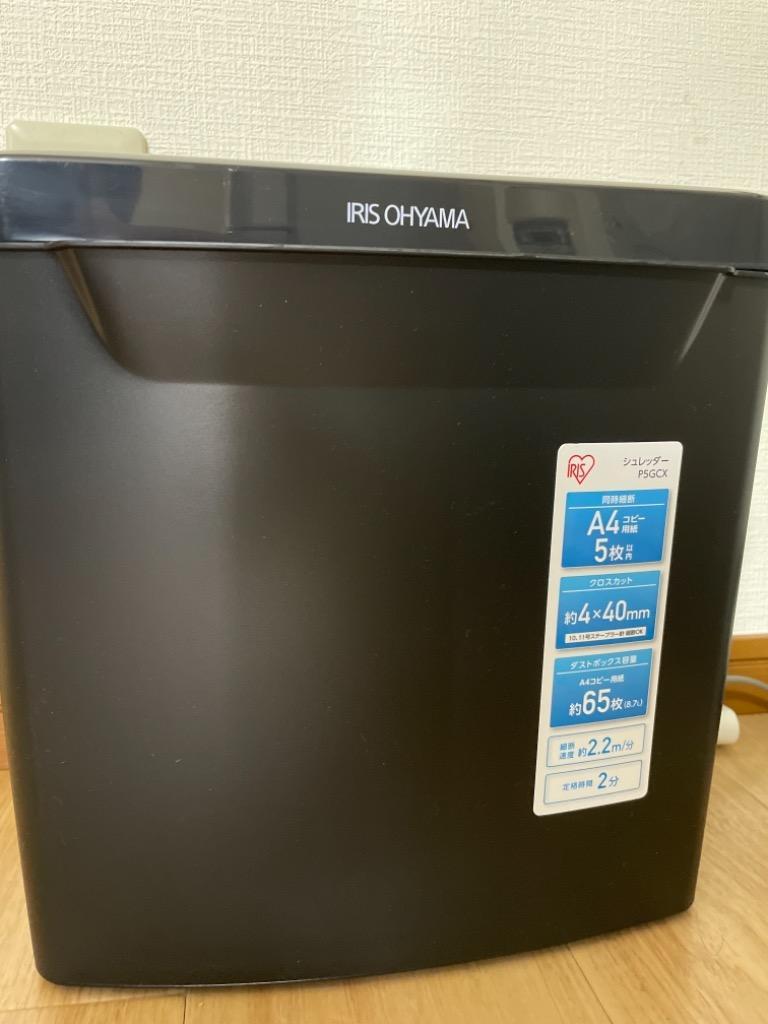 レビュー画像