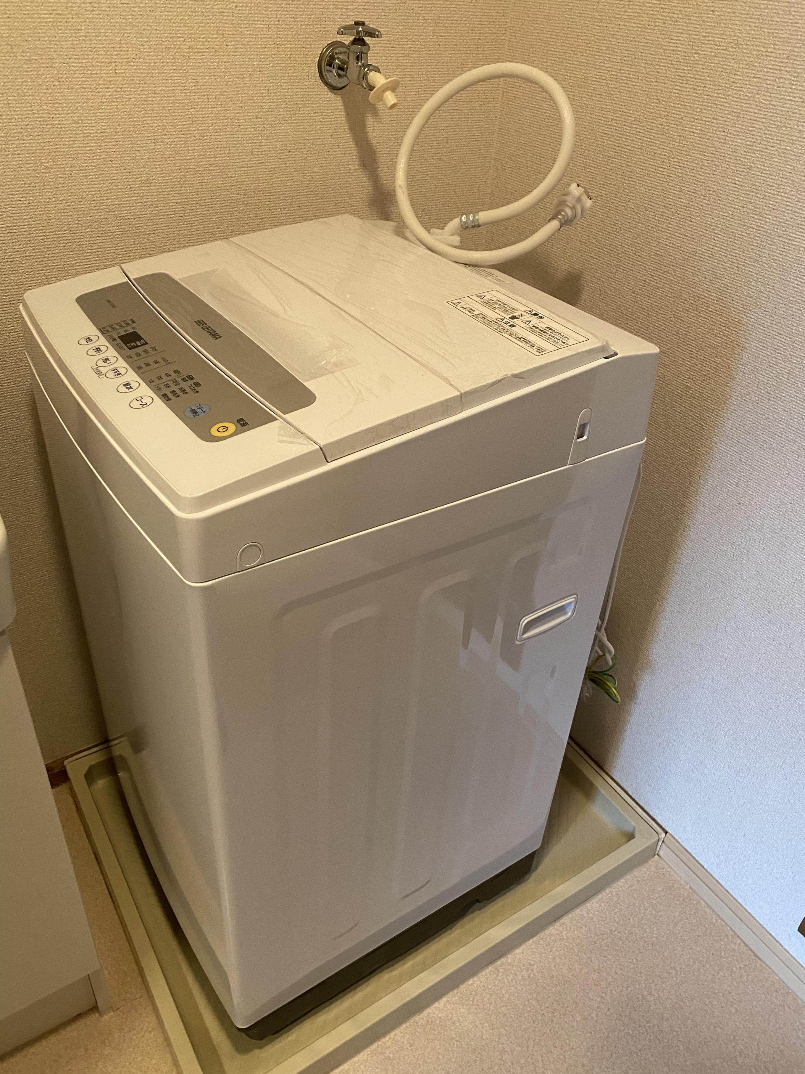 洗濯機 一人暮らし 5kg 全自動洗濯機 縦型洗濯機 5.0kg IAW-T503E-W