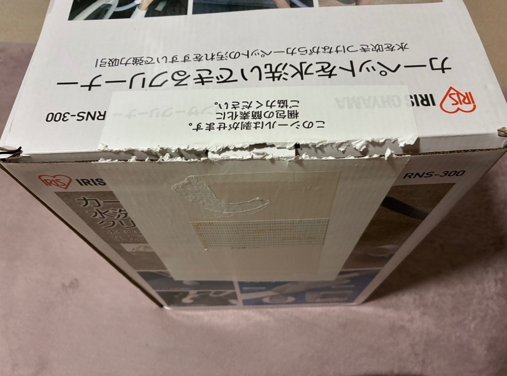 全体のレビュー画像 | 1-0