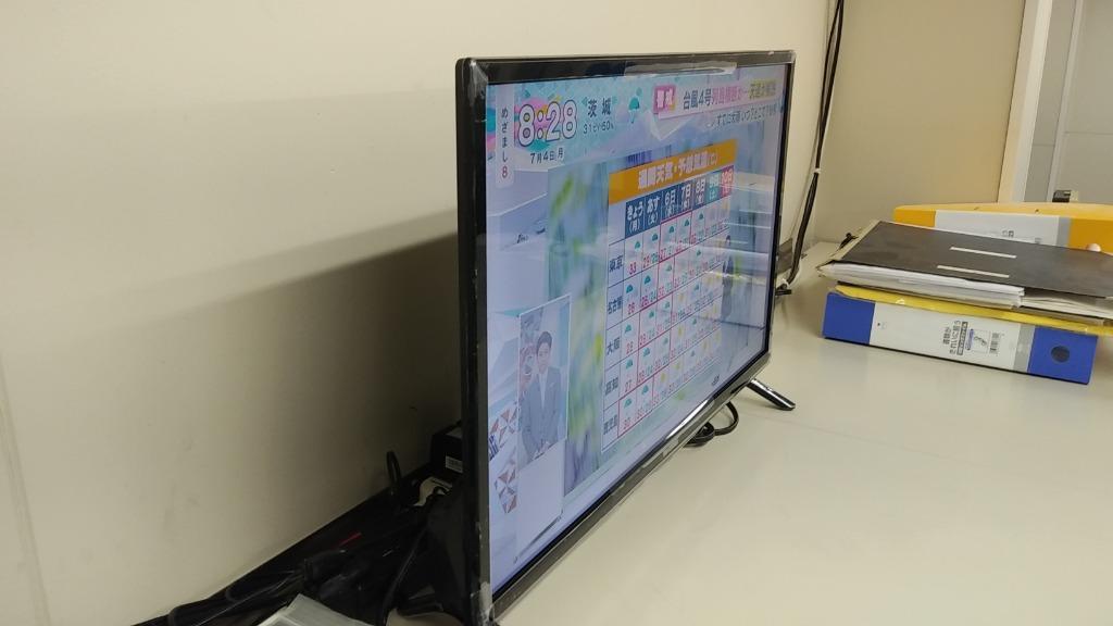 テレビ 24インチ 24型 24V型ハイビジョンテレビ 24WB10PB ブラック