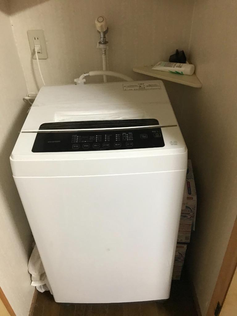 洗濯機 6kg 全自動洗濯機 一人暮らし コンパクト 縦型 アイリス 