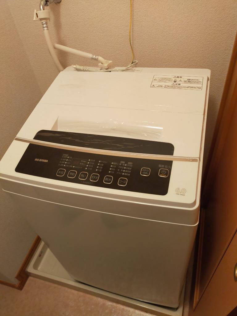 IRIS OHYAMA 洗濯機 小型 小型洗濯機 6kg 全自動洗濯機