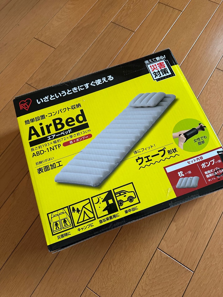 全体のレビュー画像 | 1-0