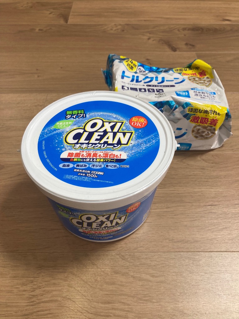 レビュー画像