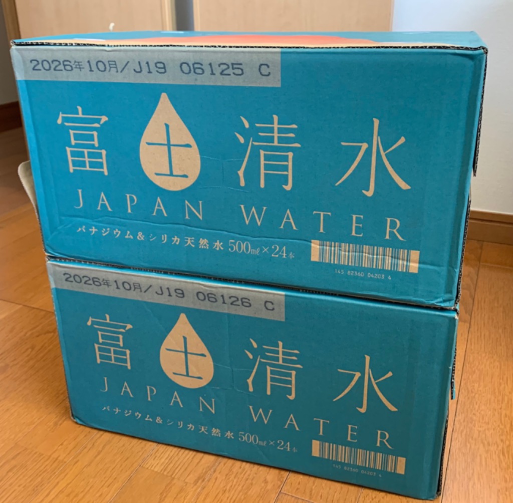 全体のレビュー画像 | 7-0
