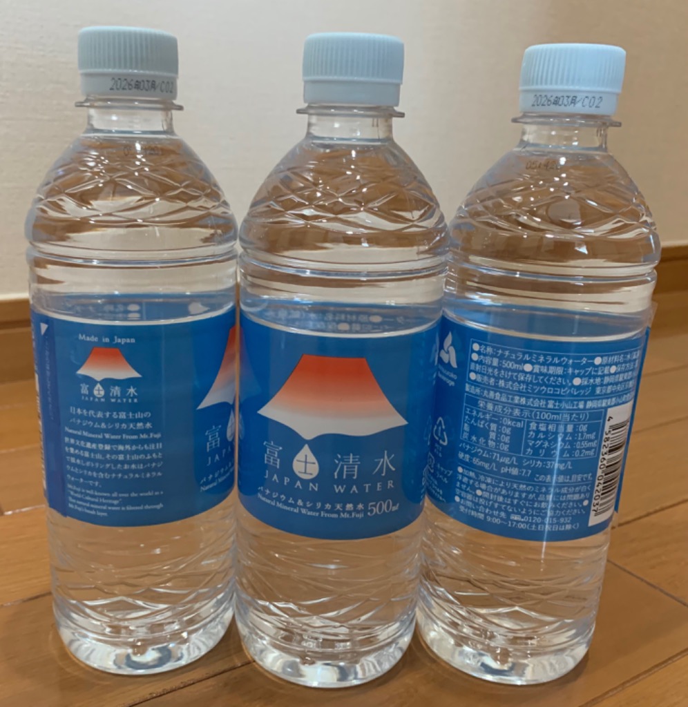レビュー画像