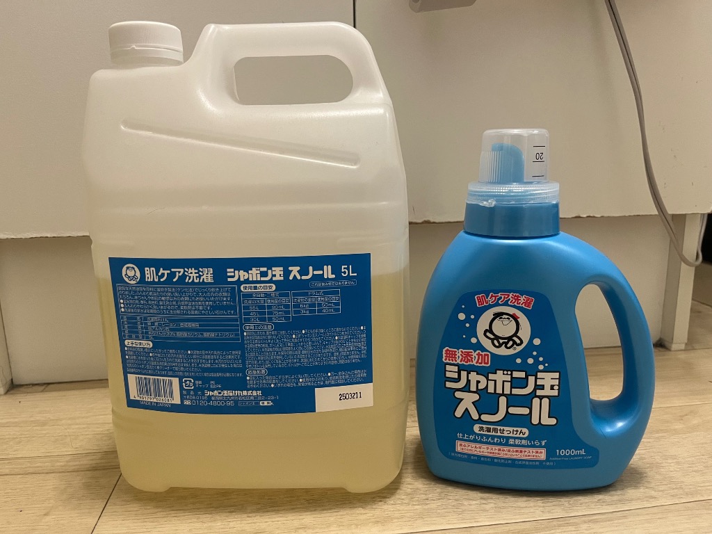 大容量　シャボン玉　無添加石けん　衣料用液体洗剤　スノール 5L　2個セット Amazon.co.jp: 【大容量】 シャボン玉 無添加石けん 衣料用液体