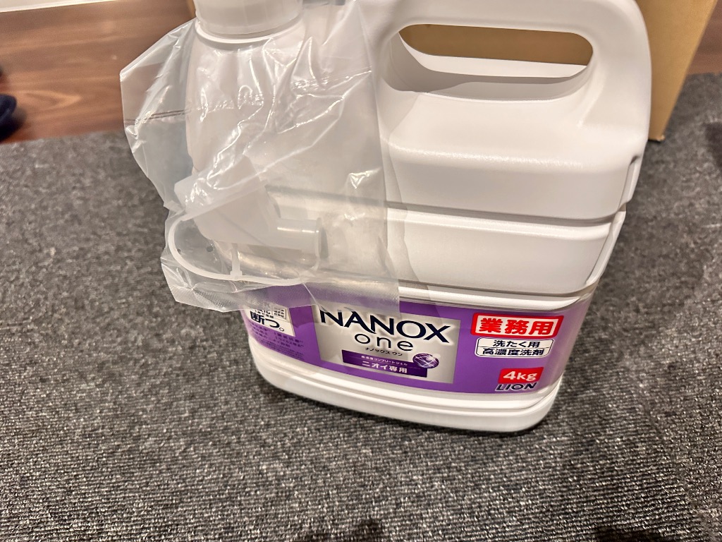 LION 洗濯洗剤 詰め替え 業務用 大容量 ナノックスワン NANOXOne LION 洗濯洗剤 詰め替え 業務用 大容量 ナノックスワン NANOXOne