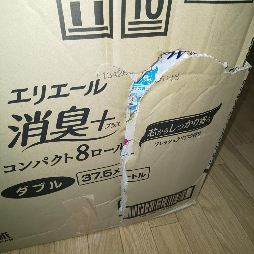 全体のレビュー画像 | 1-0