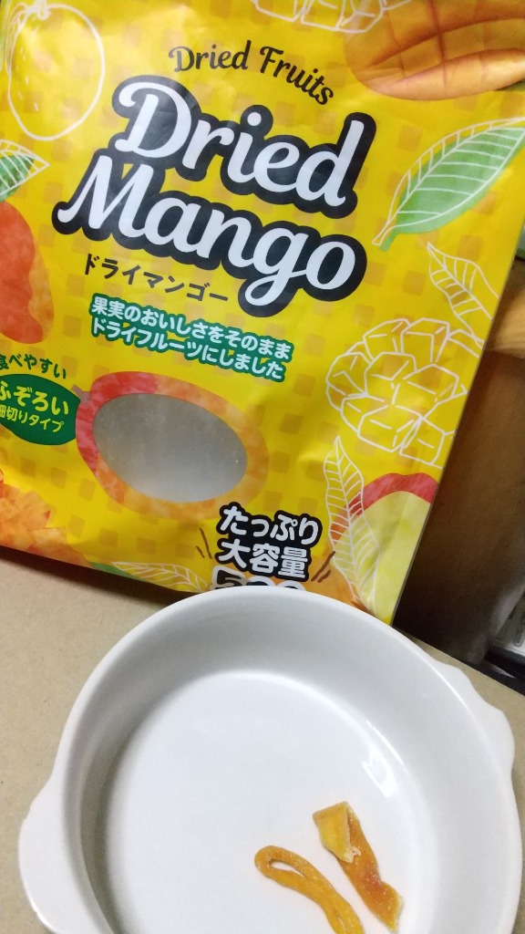 レビュー画像