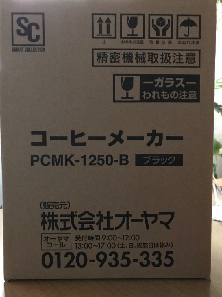 全体のレビュー画像 | 0-0