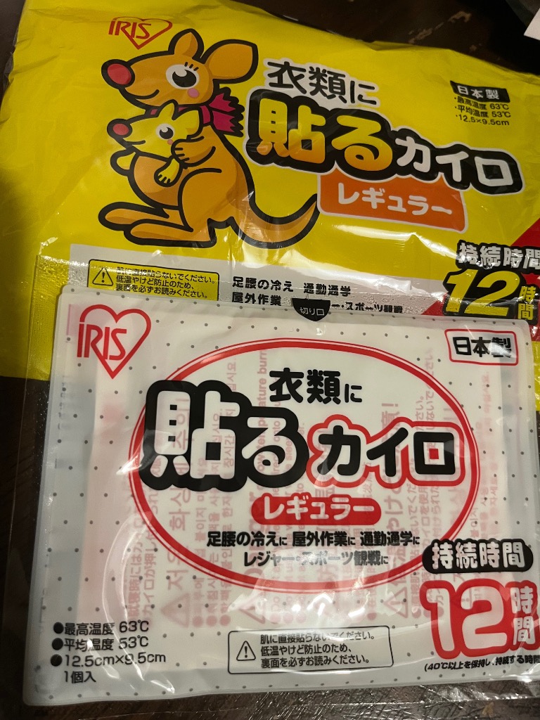 全体のレビュー画像 | 1-0