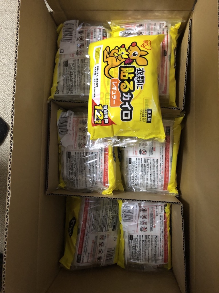レビュー画像
