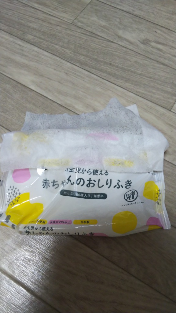 全体のレビュー画像 | 14-0
