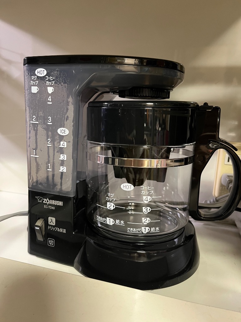 象印 コーヒーメーカー 浄水フィルター付き 簡単操作 コンパクト