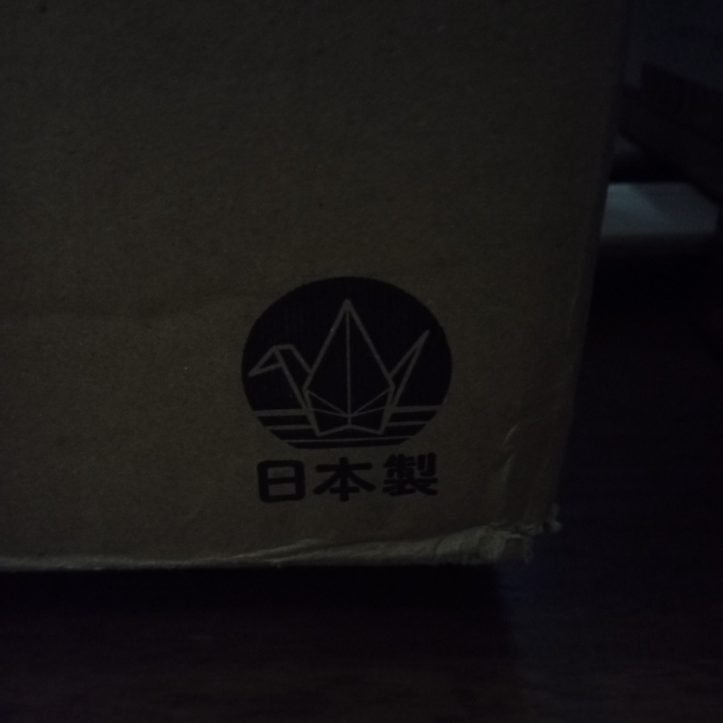 全体のレビュー画像 | 0-0