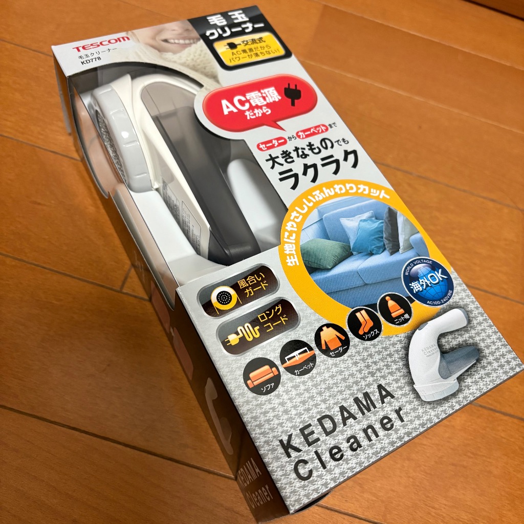 全体のレビュー画像 | 0-0