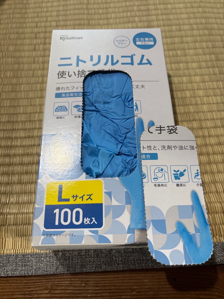 レビュー画像